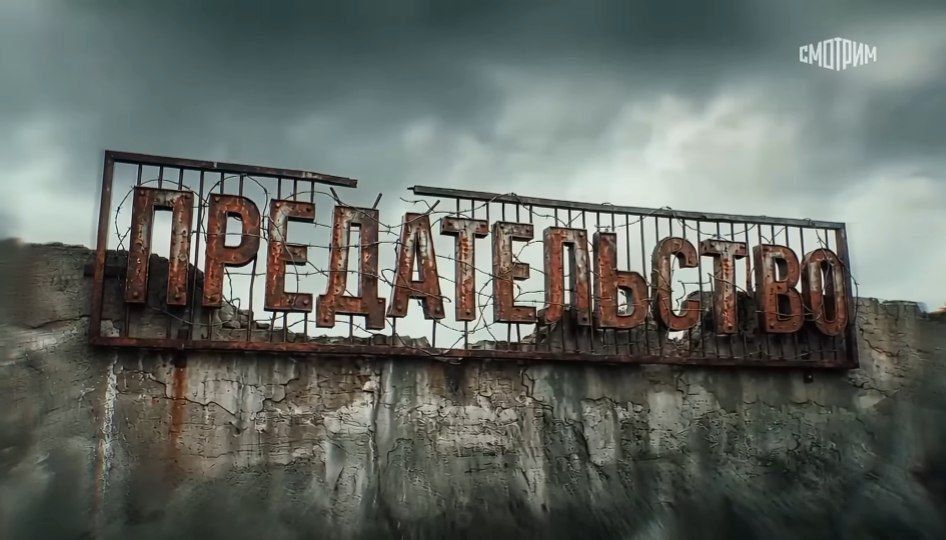 13 �������, ��������� ������� ��� "�.�.�.�."���������� ���������� �� �������� ��������������� ������ ������ ��������� "�������������"