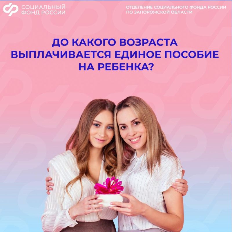 ����� ��������� ������� ������ �������, ���� ����� ������� � ������� ����������� 17 ���?