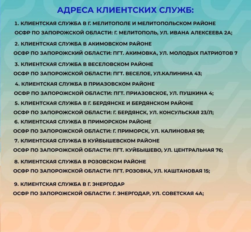 ���������� ������ ������ ��������� ����������� ����� ������ � ����������� �������