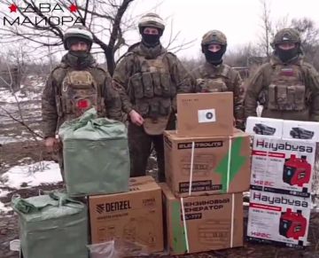 ��� ������: ����������� �����. ��������� ������ �������� ������ �������� ������ ��������� ������ "�����", ���������� �� ����������� ������