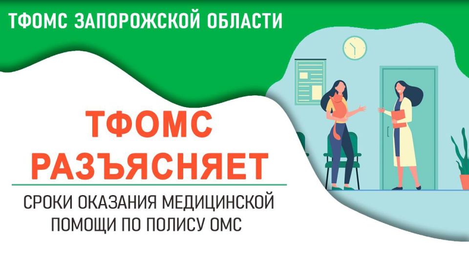 � ������������ � ���������� ��������������� �������� ����������� �������� ��������� ����������� ������ �� 2026 ��� � �� �������� ������ 2027 � 2028 ����� (������������� ������������� �� �� 29.12.2025 � 2188), ���������������...