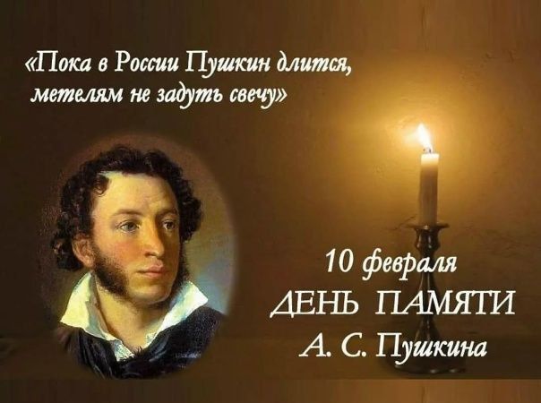 ���� ������ �. �. �������. 10 �������, � 189� ��������� �� ��� ������ �. �. �������, ���������� �� ����������� �������������� ������ ������� �������� �����������
