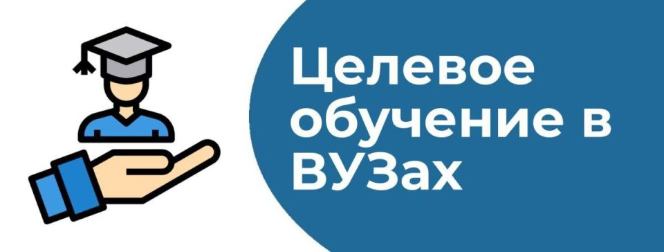 �������������� � ���������� � ������ �� �������������� �������-���������������� ���� � ��������������� ������� � ���������� �� 2026/2027 ������� ���
