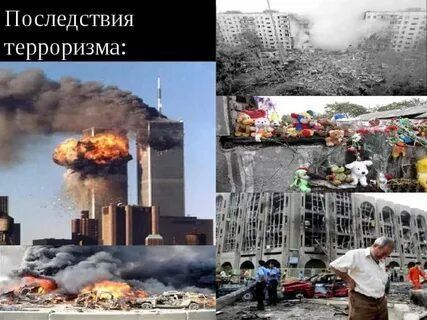 ��������������� ��ʠ � ���� ������ "������� � ��� ������� ����� ��������" �������� ��� ����� ����� ����, ���� ��������� ����������