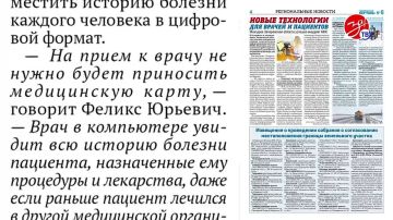 ������ ����� ������ ������������ ������� ����� � ����