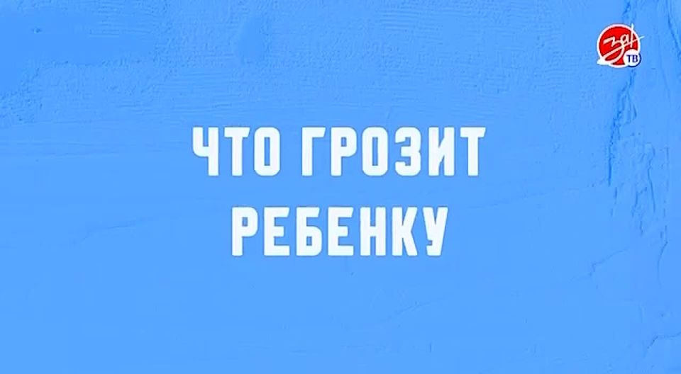 ��� ��������� ����������, �� ��� �������� �������� � ��� �������� �������