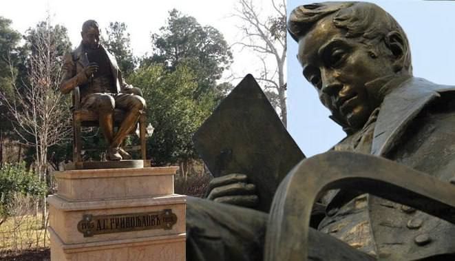 ���� �������: 11 �������. 1829. � �������� ���� ��������� � ������� ����� � ��������� �������� ����� �� ���