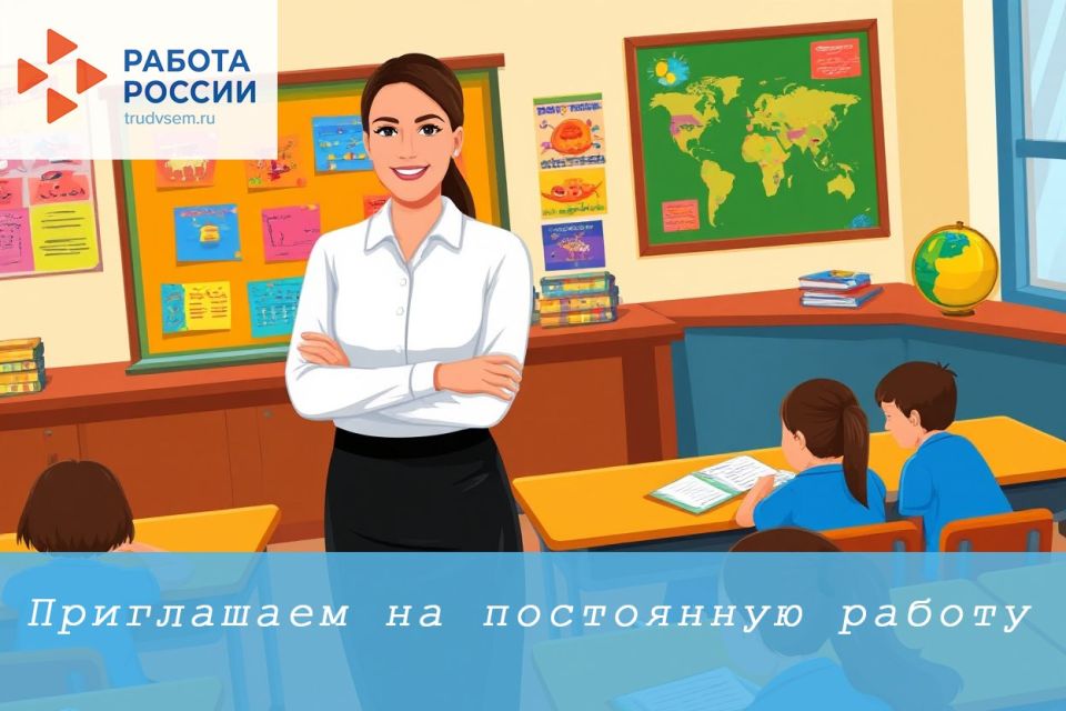 ��������������� ��������� ���������� ������������������� ����������� ����������� ������� "������� ������������������� ����� � 4" �. ������ ����������� �����