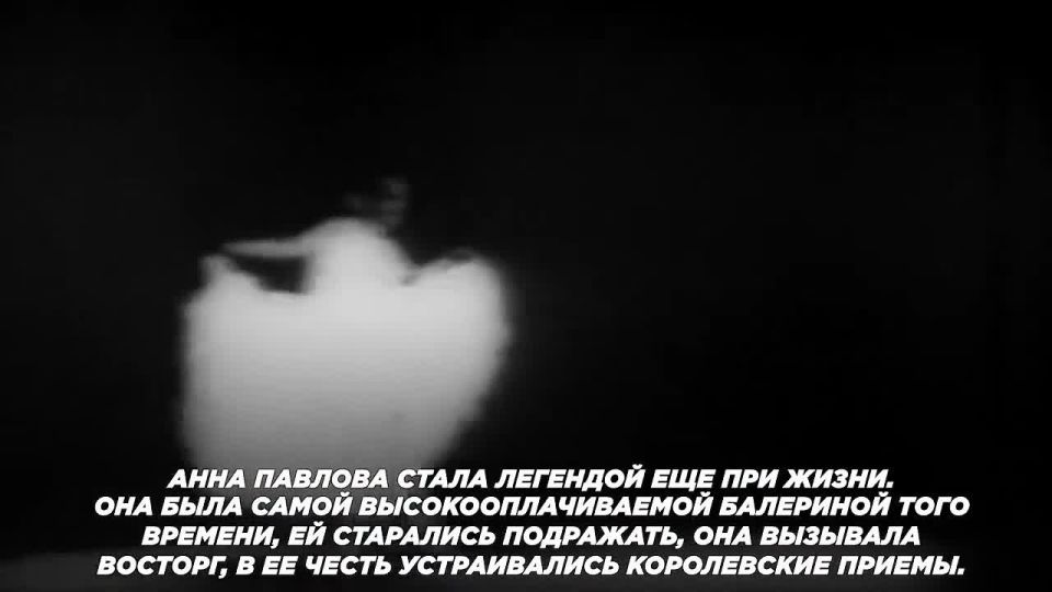 Этот день в истории России 12 февраля