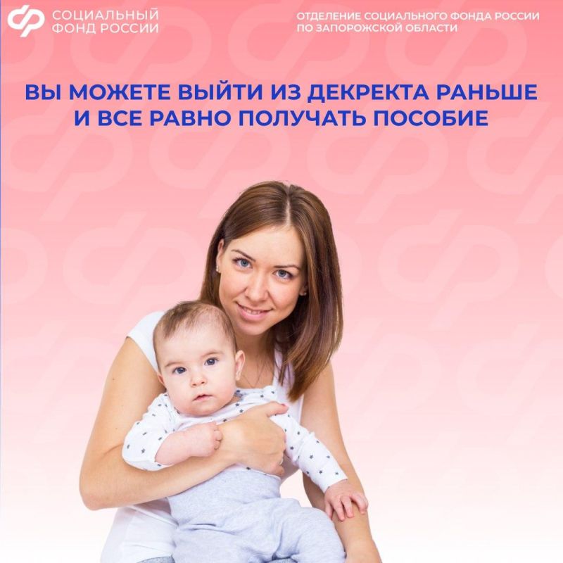 ��� ����� �� ������ ������ � ��������� ������� �� ����� �� �������� � 2026 ����