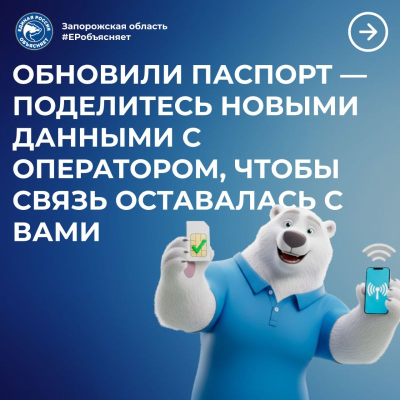 �������� ���������� ������ � ��������� � ������ �� ������ �� ����