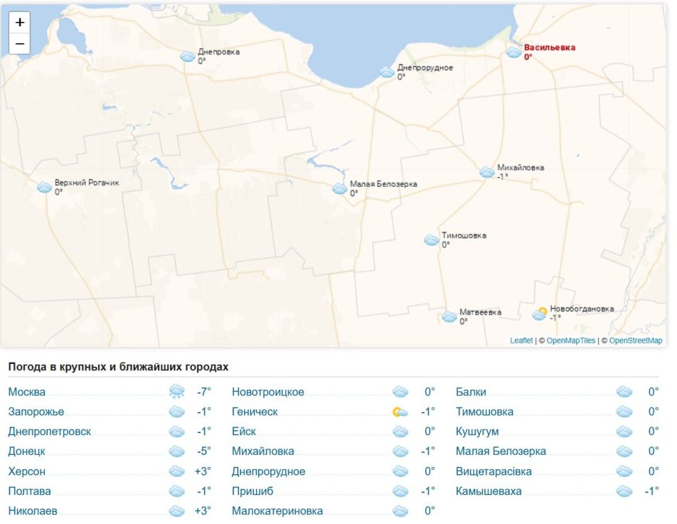 ������ 12 ������� 2026 ���� � ������� � ��������� � ���������� ������� � ��������� �������