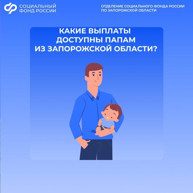 ������ ��������� ����� ��������������� ���� �� ����������� ������� � 2026 ����?