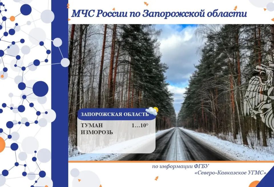 ������������ ������� �� ����������� ������� �� 12 �������