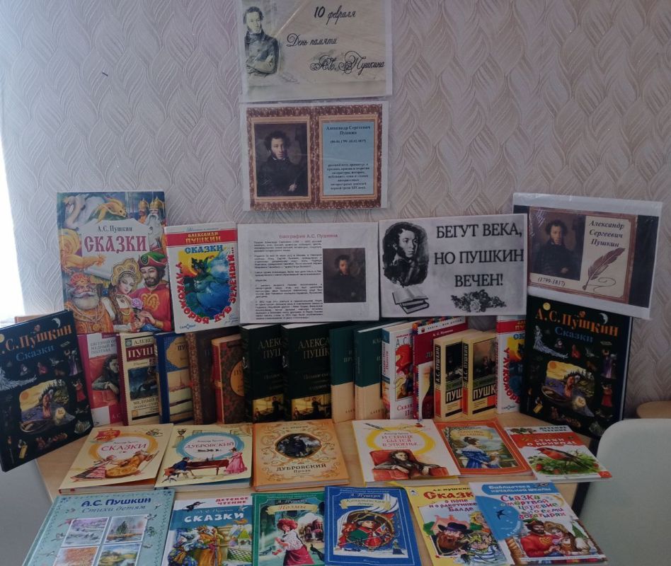 10 ������� - ���� ������ ���������� ���������� ������� - �������� �����, ��������, ���������� , ��������������� �������� ������������� �����