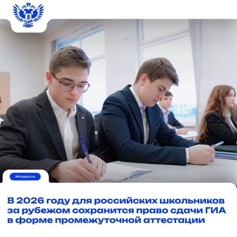 � 2026 ���� � ����������� 11-� ������� �� �������� � ��������� �������� ���������, ����������� � ���������� �������� ���������� ����� ������ ����� ��������������� �������� ����������