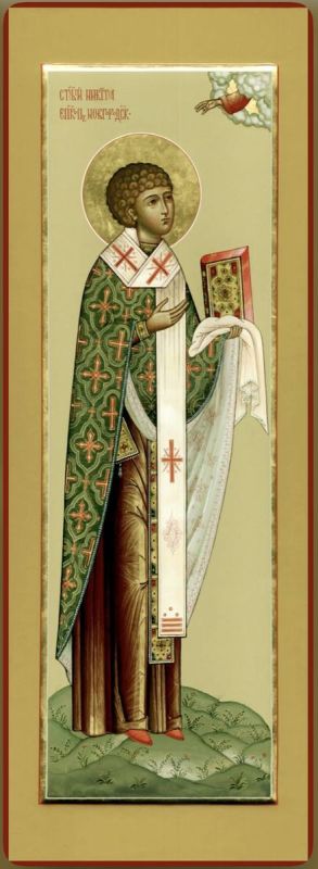 ���� �������: 13 ������� 2026 ���� ������������������ ������������� ������, ���������� ����������