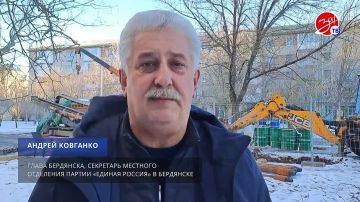 � ��������� ������������ ������ �� ������������� ������ �������� ������� �� ����� �������