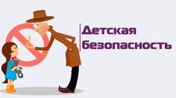 �������������� ����������� � ������������ �����