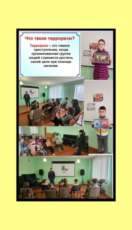 В стенах Днепрорудненской Детской школы искусств прошла беседа, посвященная профилактике терроризма и пониманию его последствий
