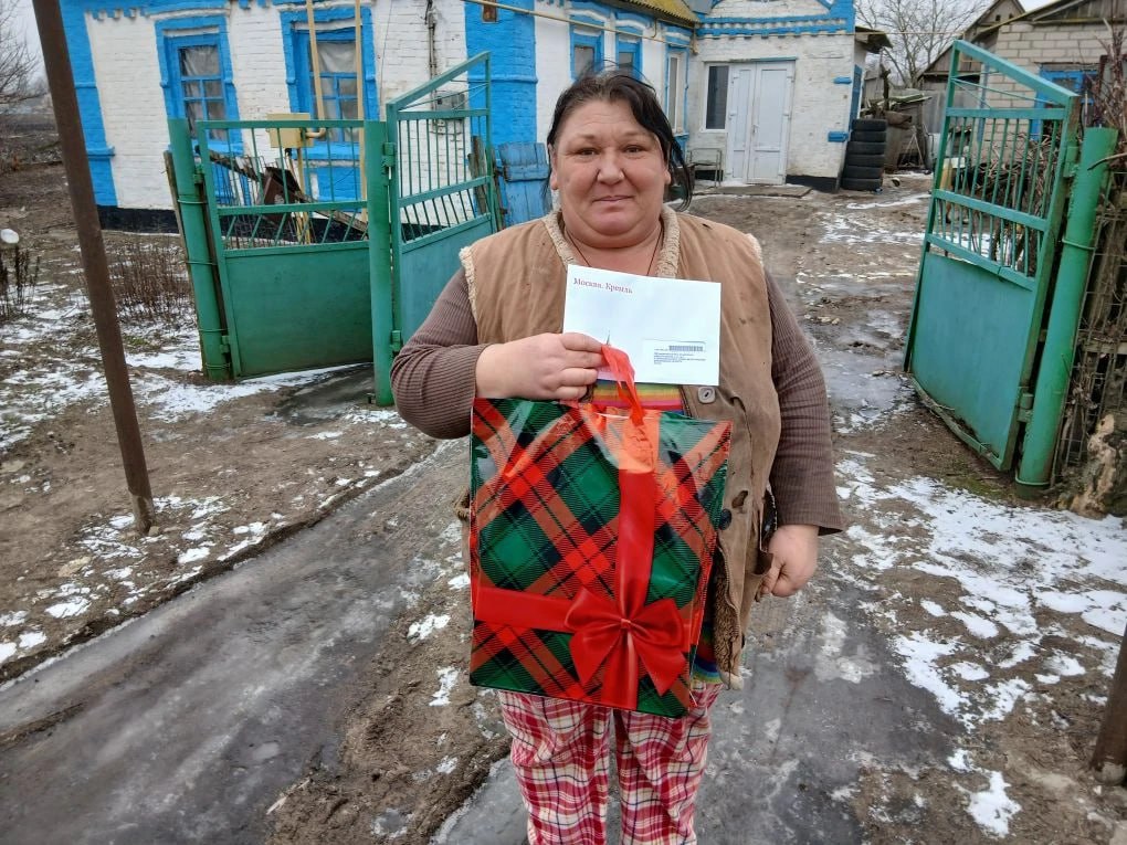 94 года жизни и мужества!. Свой день рождения отметила жительница села Новобогдановка, труженица тыла льготной категории, Антонина Ильинична Гречаная (12 февраля 1932 г.р.)