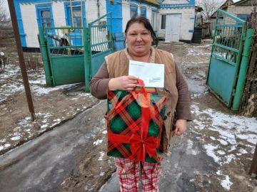 94 ���� ����� � ��������!. ���� ���� �������� �������� ���������� ���� ��������������, ��������� ���� �������� ���������, �������� ��������� �������� (12 ������� 1932 �.�.)