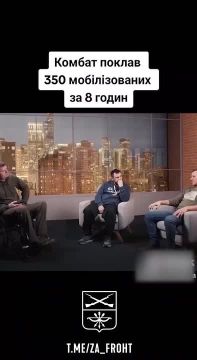 ���������� ���� ������� ����������� "���" � ��� "�������"