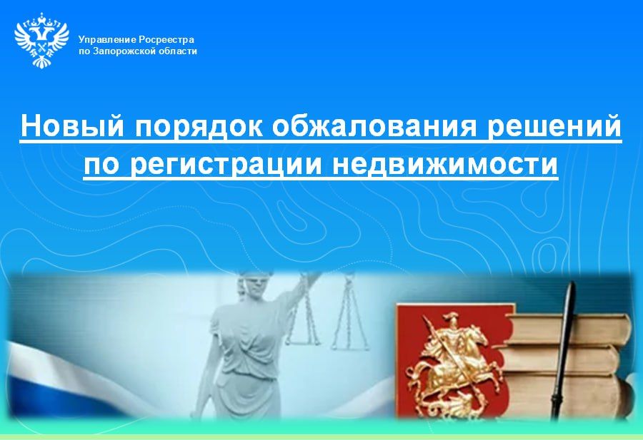 ���������� ���������� �� ����������� ������� ����������� � ���������� � ���� ������������ ������ �� 22.07.2024 � 207-�� (���. �� 28.12.2025) �� �������� ��������� � ����������� ����� �� ��������������� �����������...