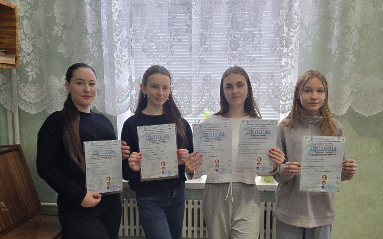 В конце 2025 года в Волгограде состоялся III Всероссийский благотворительный фестиваль- конкурс, приуроченный к празднованию Дня народного единства "Водевиль талантов"