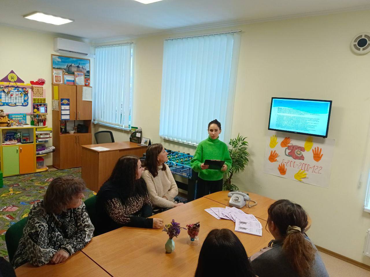 13.02.2026 г. в ГБУ "Комплексный центр социального обслуживания населения» Министерства труда и социальной политики Запорожской области, в отделении комплексной реабилитации детей-инвалидов Обособленного подразделения...