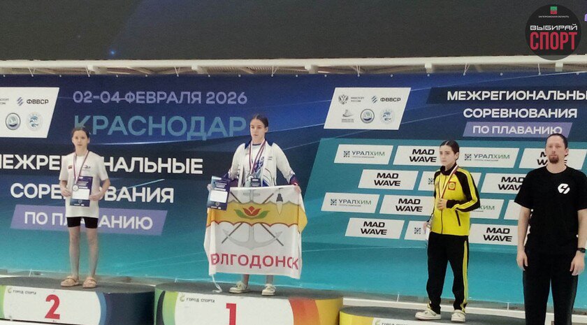 Спортсменка из Запорожской области взяла серебро на соревнованиях по плаванию в Краснодаре