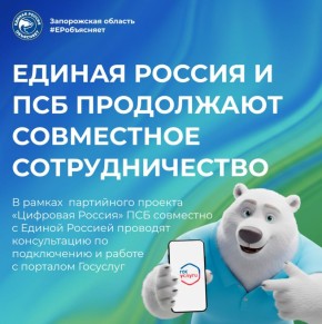 �� ����� �� ����������������� �� ����������? ������������, ������ ��� ������� � ���������?