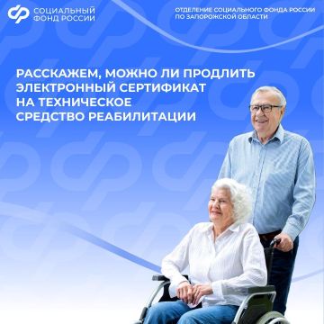 ���� �� � �������� ���� �������� ����������� �� �������� ������������, ���� �� ����� �� ���������������?