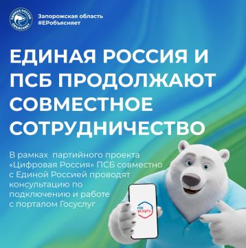 �� ����� �� ����������������� �� ����������? ������������, ������ ��� ������� � ���������?