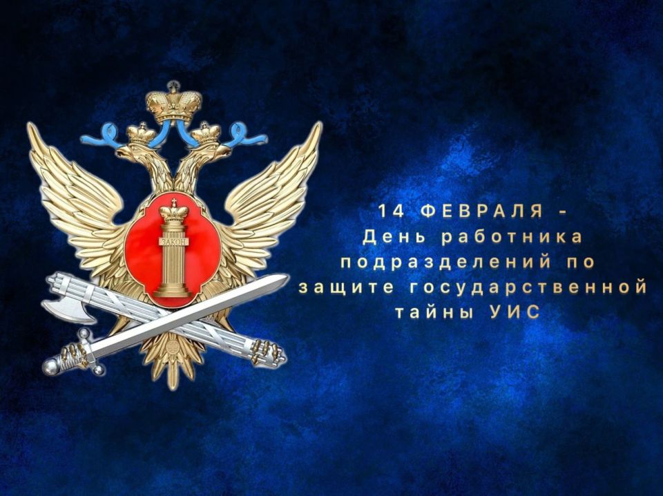 ������������ ���������� ����� ������ �� ����������� ������� ������� ������ � ���� ��������� ������������� �� ������ ��������������� ����� ��������-�������������� ������� ���������� ���������