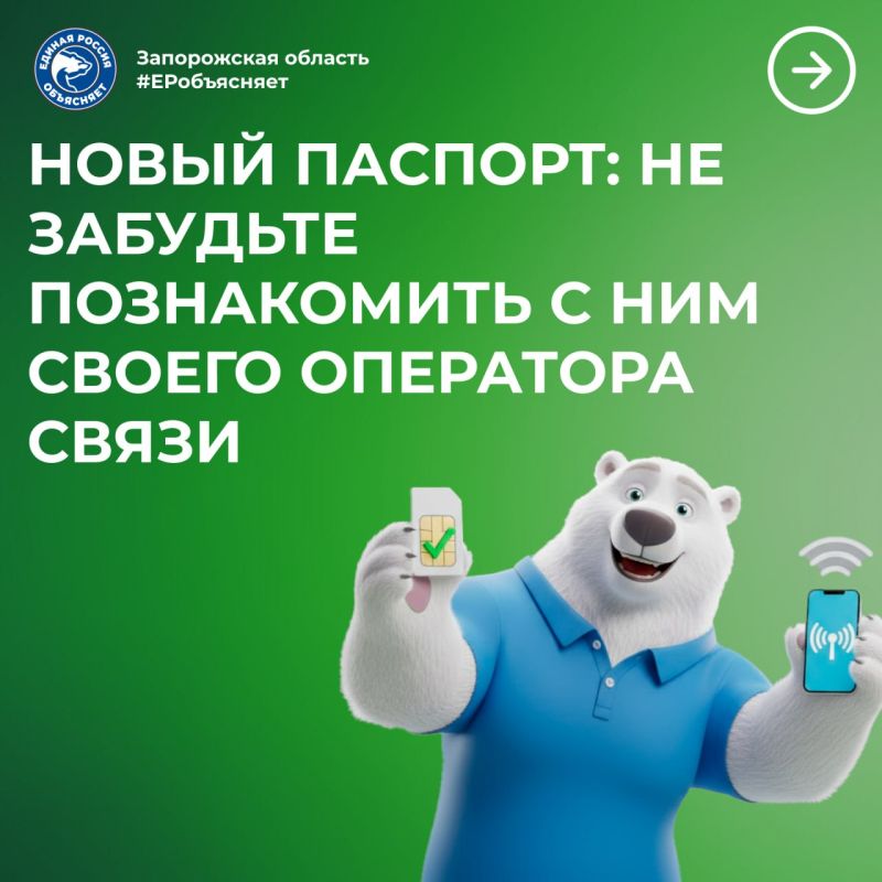 ������� �������? �� �������� �������� �� ���� ���������