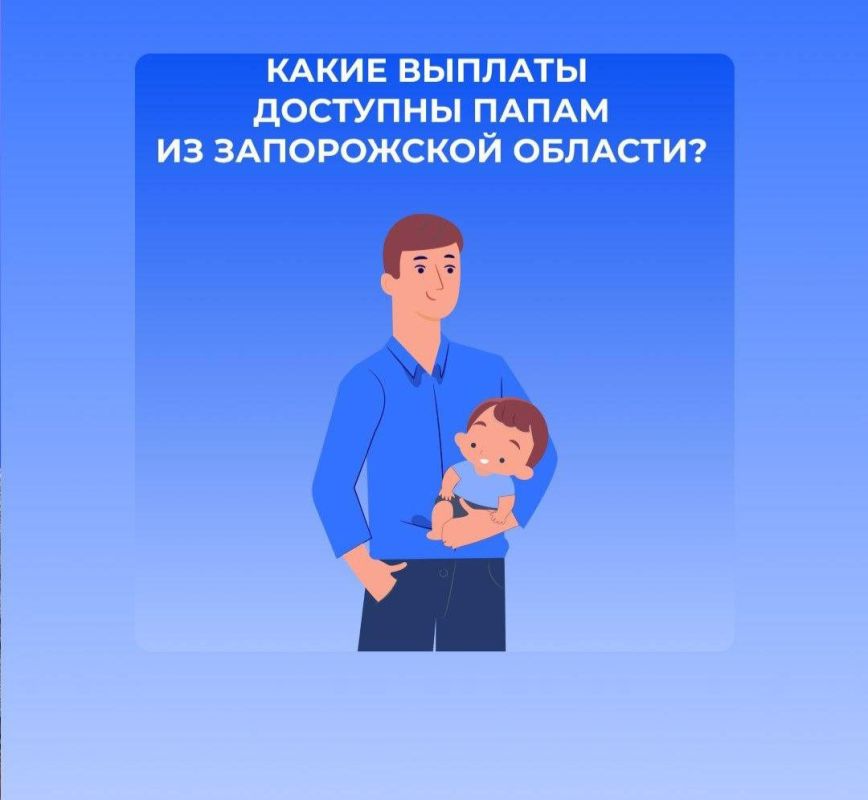 ������ ��������� ����� ��������������� ���� �� ����������� ������� � 2026 ����