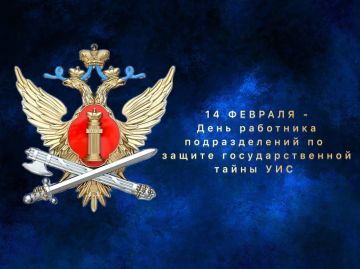 ������������ ���������� ����� ������ �� ����������� ������� ������� ������ � ���� ��������� ������������� �� ������ ��������������� ����� ��������-�������������� ������� ���������� ���������