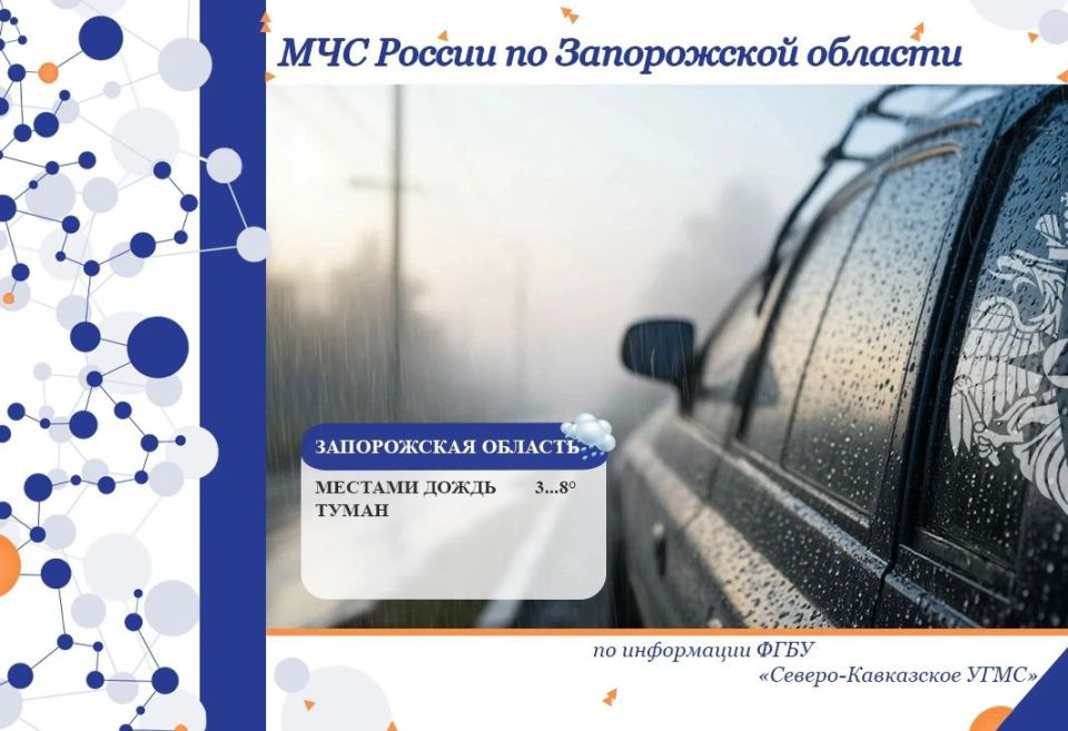 � 14 �� 15 ������� �� ���������� ������� ����� ������� � ������������