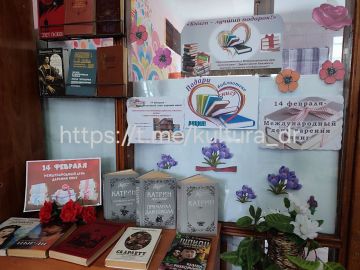 14 ������� � ������������� ���� ������� ����! � ���� ���� �� �������� ������� �������������� ����� "������ ����� � �������"