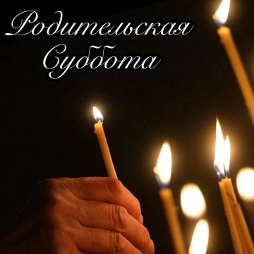 14 ������� � ���������� ������������ (�����������) �������