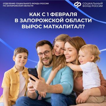 ��� ����� ����������� ������� � 2026 ����