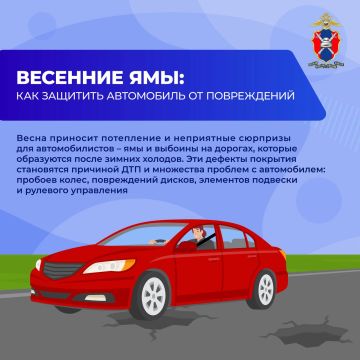 �������� ���: ��� �������� ���������� �� �����������