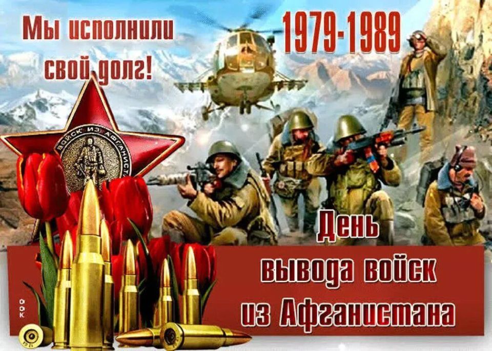 ����� � ������������ �� ���� ��������� ��������� ����� ��� ���� �������� " 15 ������� 2026 ���� - 37��� �� ��� ������ ��������� ����� �� �����������