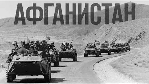 Литературно-музыкальная композиция «Афганистан живет в моей душе», приуроченная ко Дню памяти о россиянах, выполнявших служебный долг за пределами Отечества, проведена школьникам сотрудниками Владимировского СДК