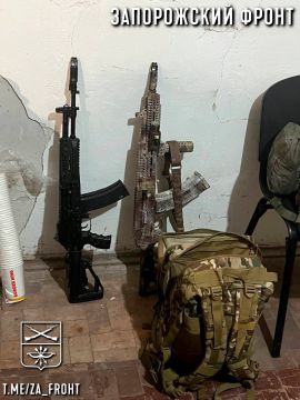 Всем бодрого утра с Запорожского направления