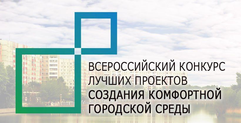 Дайджест новостей — как всегда, по воскресеньям и только на Энергодарском связном