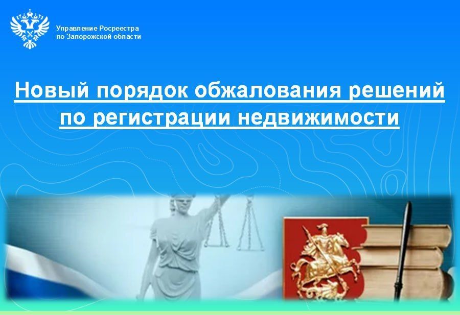 ���������� ���������� �� ����������� ������� ����������� � ���������� � ���� ������������ ������ �� 22.07.2024 � 207-�� (���. �� 28.12.2025) �� �������� ��������� � ����������� ����� �� ��������������� �����������...