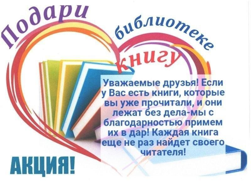 ����� ������� ����� ���������� � ���� �������� ����