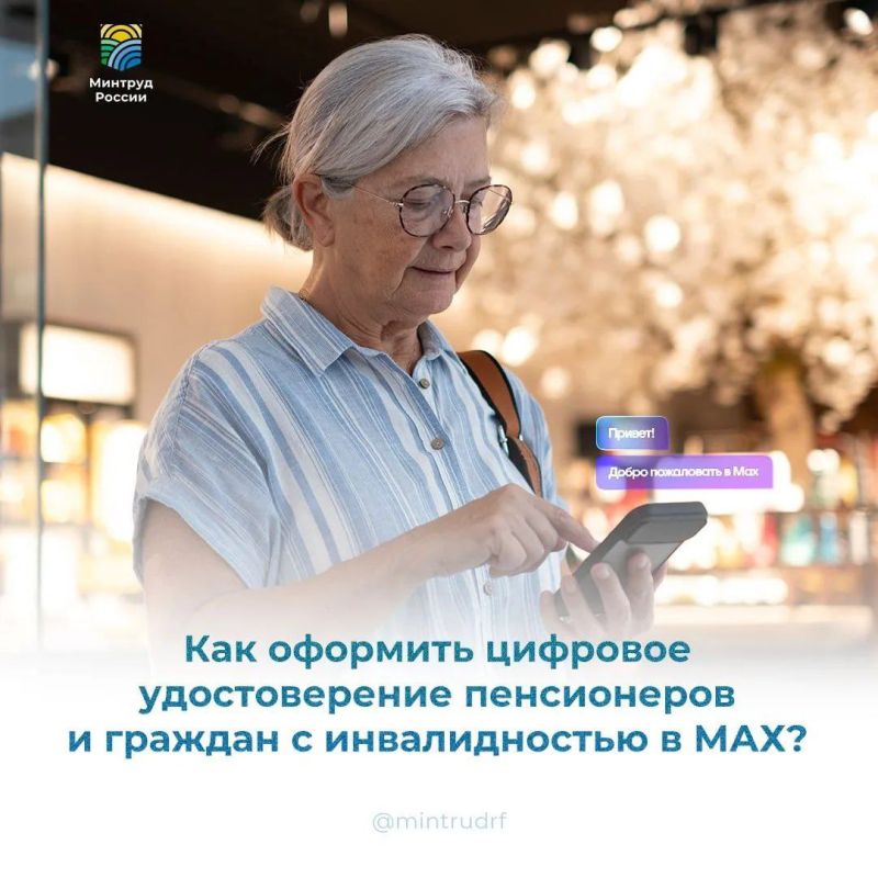 ��� �������� �������� ������������� ����������� � ������� � ������������� � ���